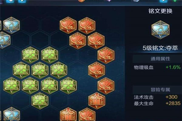 图为射射人与兽 哥哥干3P电影高清图片