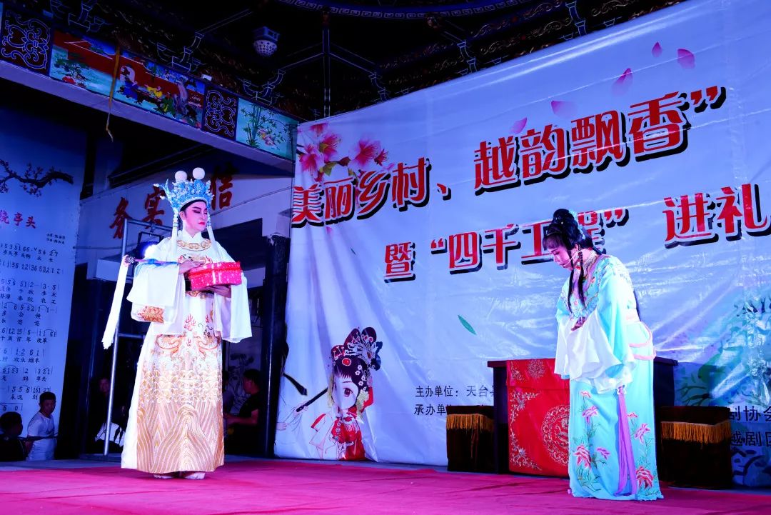 狸猫换太子全场戏曲 b09145f42d77434dbe2279d0b36fe770.jpeg