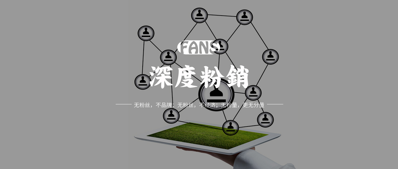 渠道部门是做什么的 b1ebb47a30ad476d9488f596dd47085a.jpeg