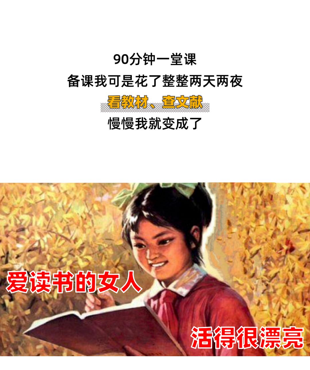 b2c77cd87e0d4102a33923c2ef897f68.jpeg