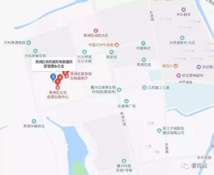 秀洲区政务服务中心位于嘉兴市成秀路328号(万科梦蝶花苑南100米)