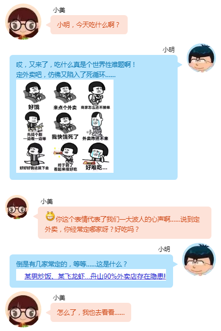 b39e2220b8704c45bfd6e9e8ee3ed76b.png