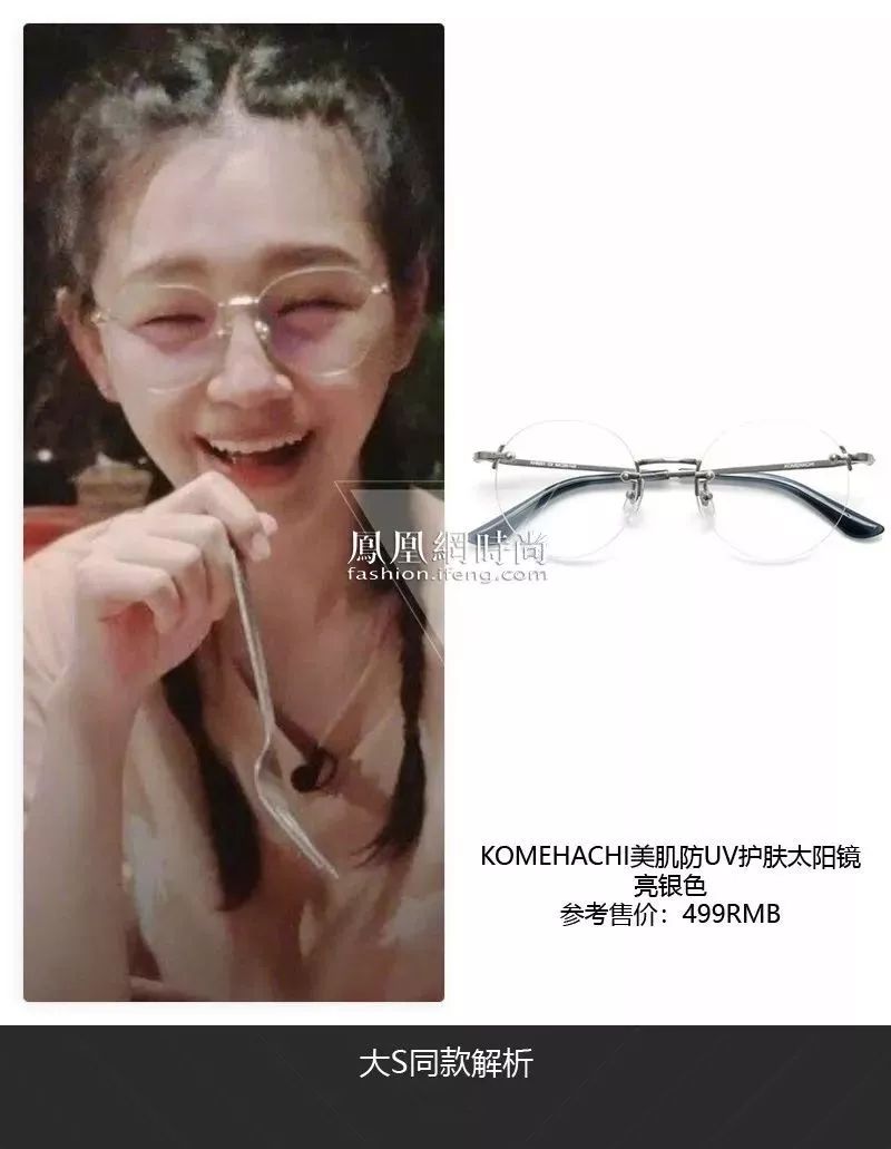 为什么这样折磨我 b41c6a0fc8dd44a0bb466ae854e016fd.jpeg
