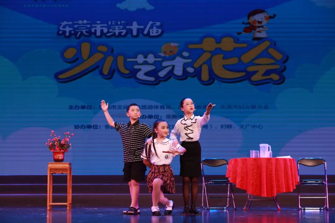 第十届少儿艺术花会 戏剧曲艺类作品决赛,经典与童真擦出火花!_比赛