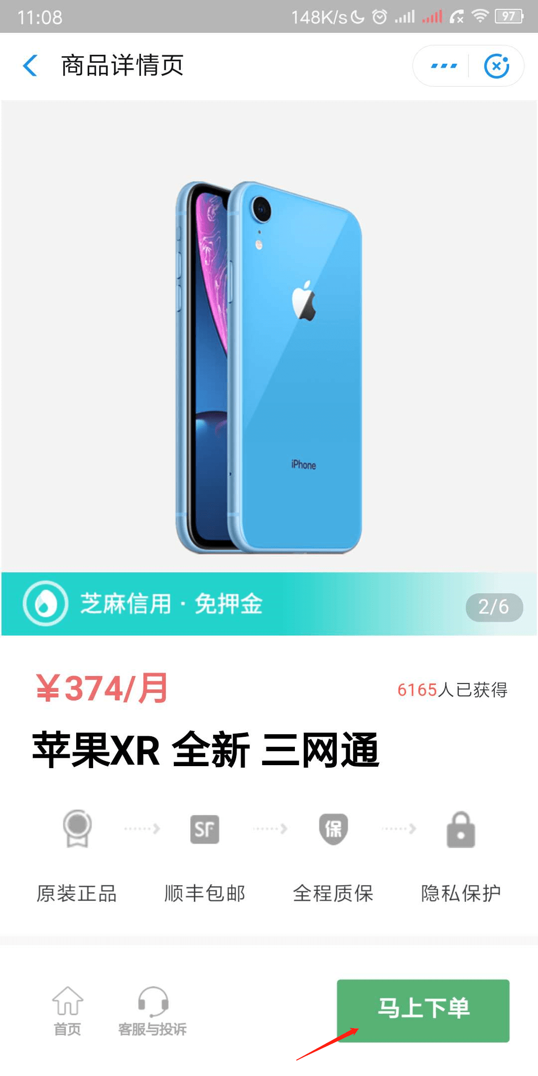 b60f659379d944aa93a8e43fbe6d7193.png