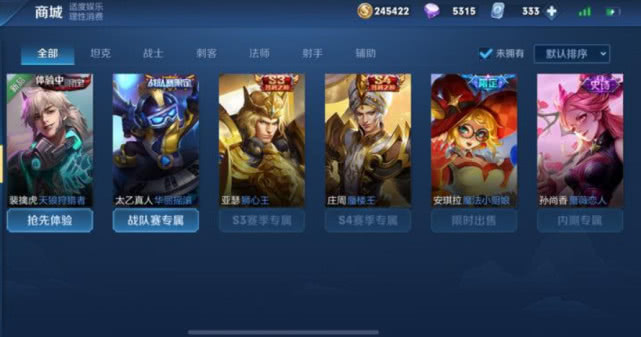 怎么直播王者荣耀不卡 b8a9d750b04a452d86993402db02fd27.jpeg