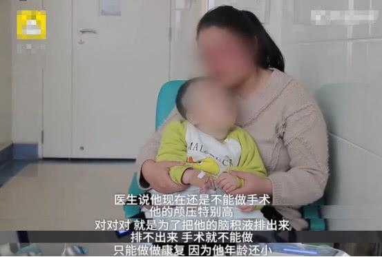                     男婴被亲爸打成脑积水，还不准母亲送他去医院，孩子至今不会说话