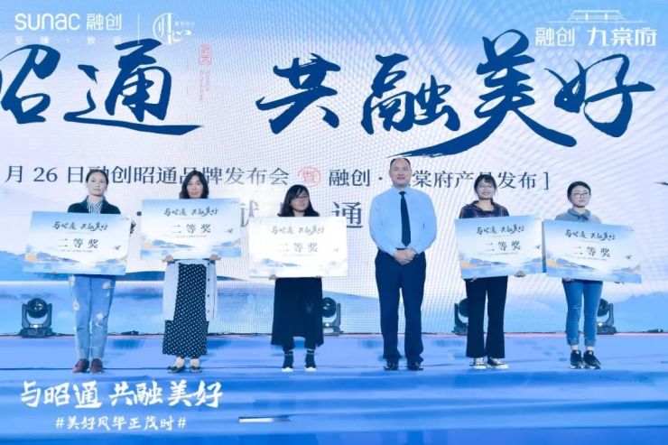 如何上台讲话自然流畅 b9834ffdd537468c95754f633d98b996.jpeg