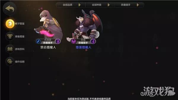 本是末人口_蛤蟆本是痴情种图片(2)