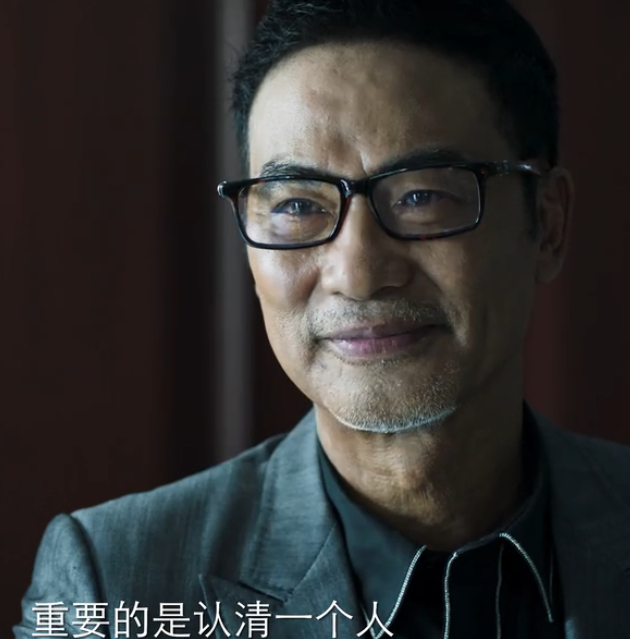 破冰行动有五重身份的他才是剧中最靓的仔