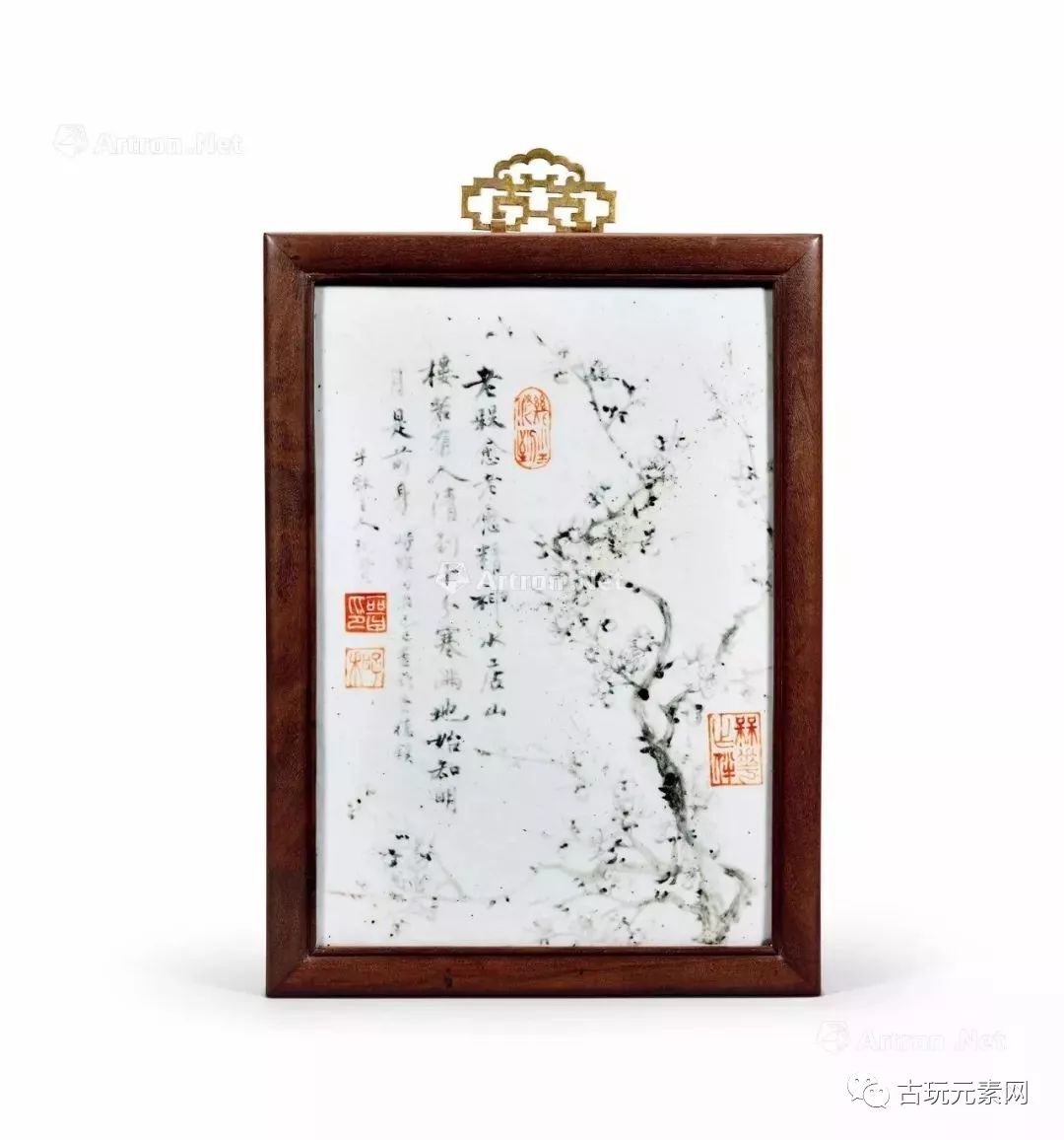 最新| 中贸圣佳春拍：85件近现代文人瓷成为拍卖行的新宠儿！