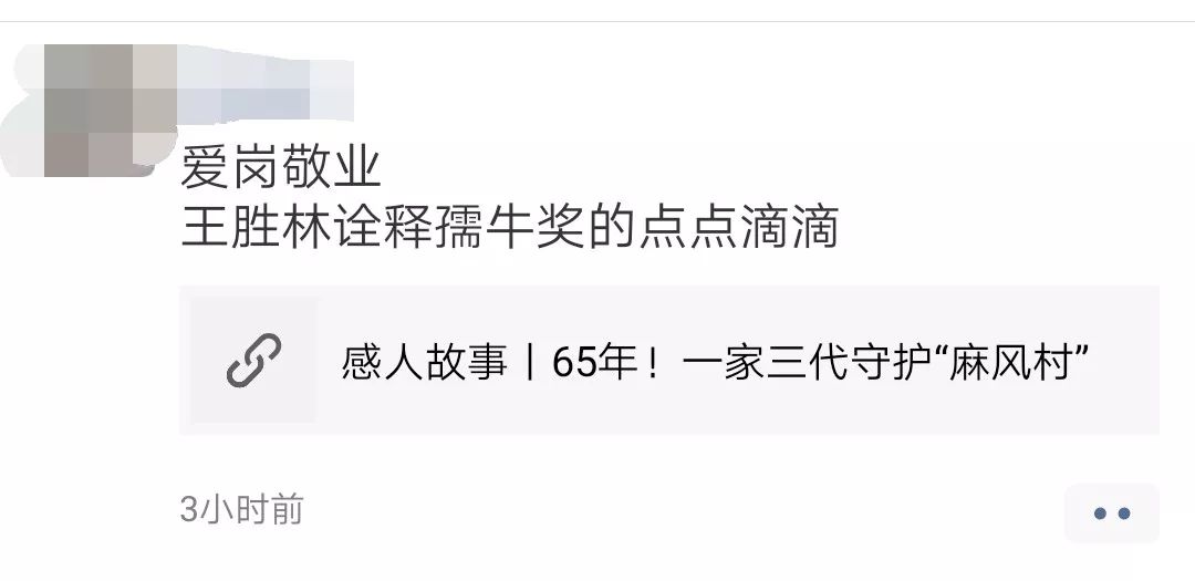 今日新闻直播中央11台 bb1b739062a04c2c9f4136a67789402b.jpeg