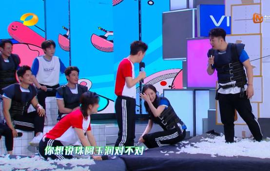 快乐大本营猜成语_看图猜成语(3)