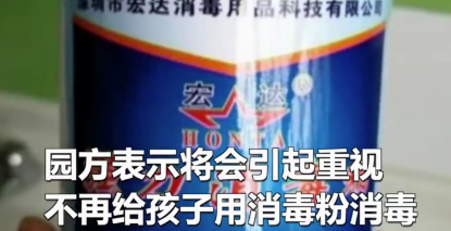 bf32074aa2bf4c85acc2873a5489db3b.png