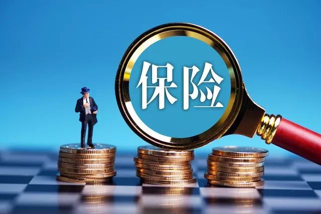 健康交互险的6只拦路虎和3条路
