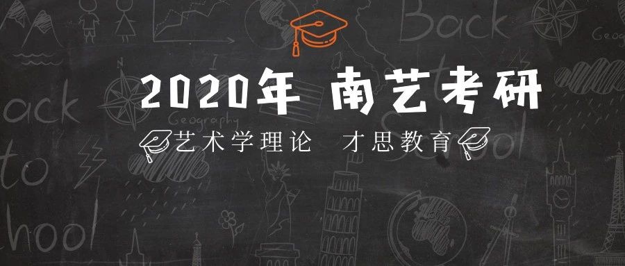 什么专业考美学原理_美学原理思维导图(2)