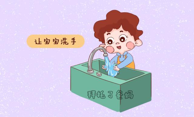                     何时训练宝宝如厕？6大方法，让娃自己上厕所