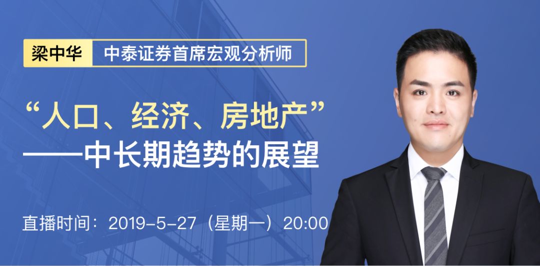 人口状况_...18年厦门常住人口情况.来源:厦门日报-没买房的恭喜了 刚刚, 厦.