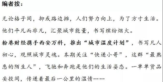 西泠梦回曲谱_一梦江湖泠音(3)