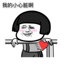 打车费有什么变化?