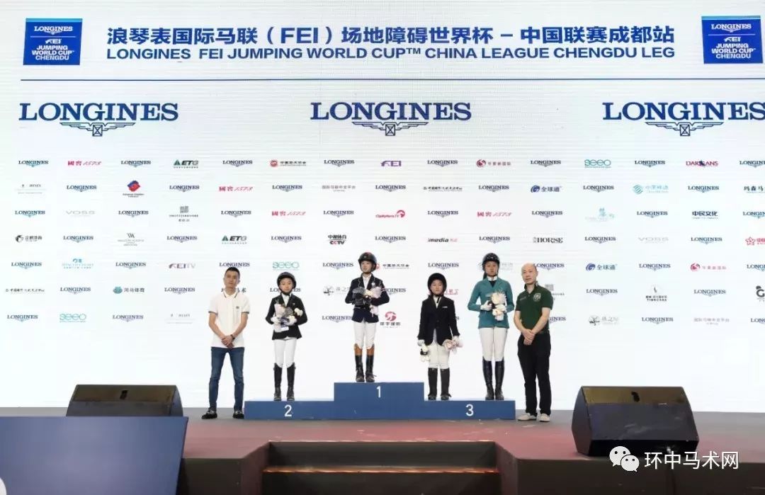 �����¡�֣�Ľܼ���150cm���ٱ����籭���ھ�2019���ٱ�������...