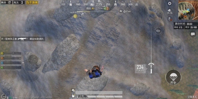 和平精英开辅助瞄准必须放大镜吗