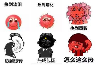                     已有多名宝宝受伤，夏天，千万别这样给宝宝洗澡，否则就是在害他