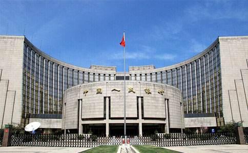 央行、银保监会接管包商银行:期限一年 由建行实施托管 yg电子平台