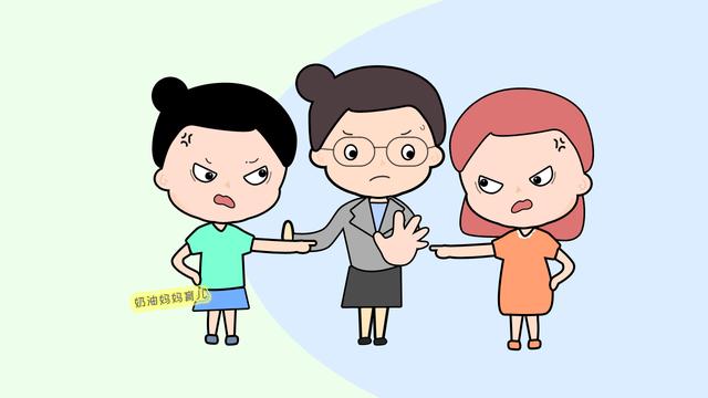 如何不被老师吼 cc956b6a2aba4524adede450e43c2206.jpeg