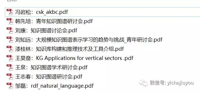ce507de0cfaf4c9c8e401a5536b989fd.JPG