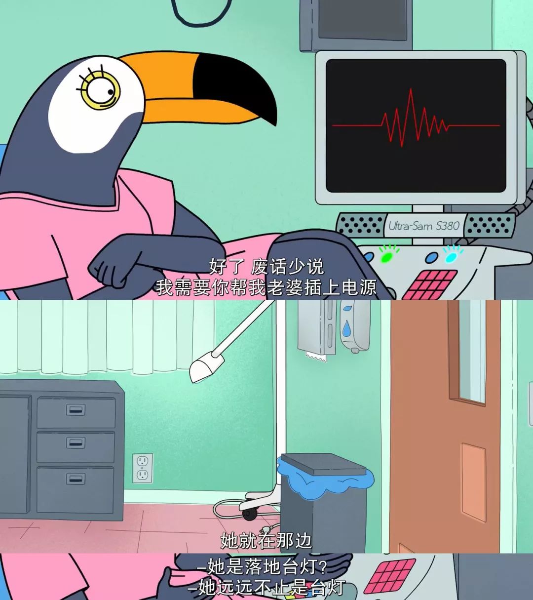 文章配图