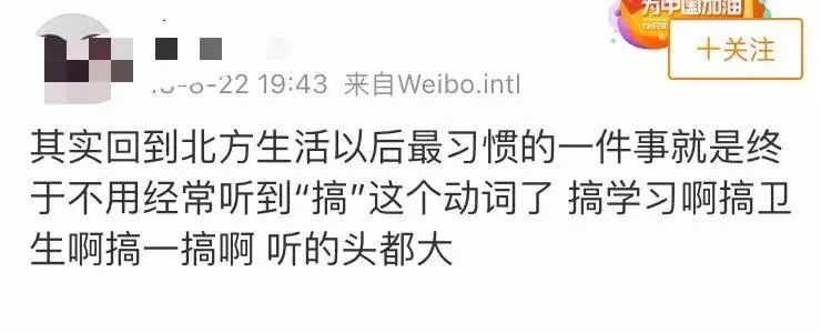 成语言什么无什么(2)