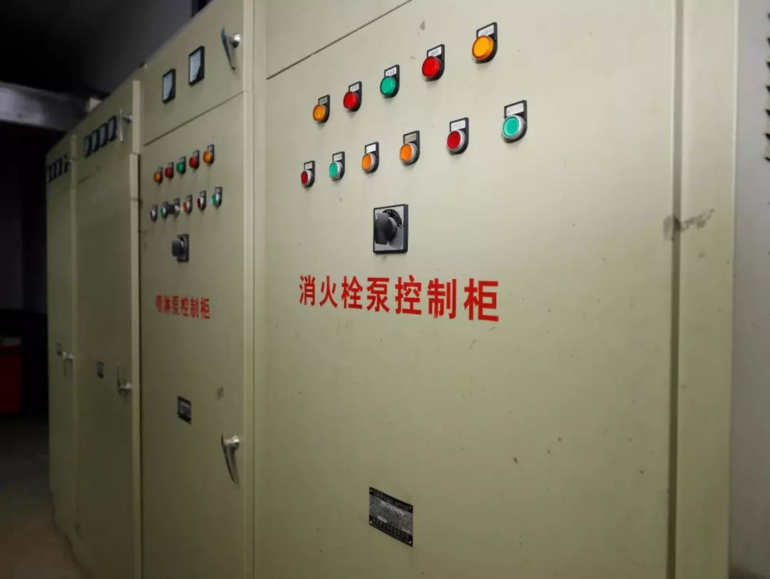消防设施设备损坏