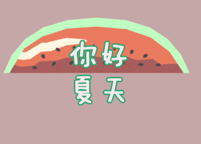 诱杀蚊子_如何预防蚊子叮咬_被蚊子叮咬怎么办