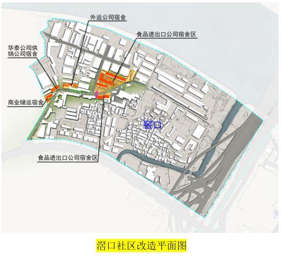 投资近5000万元荔湾石围塘街4个老旧小区微改造方案出炉