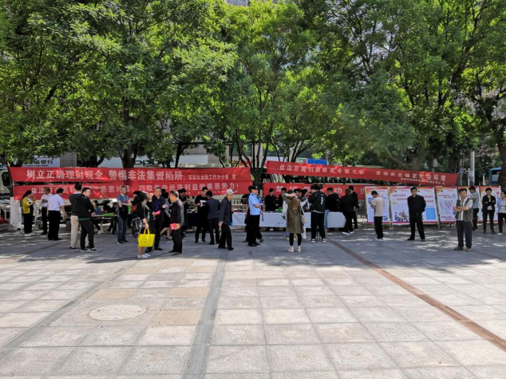 延安宝塔区经济总量_经济(3)