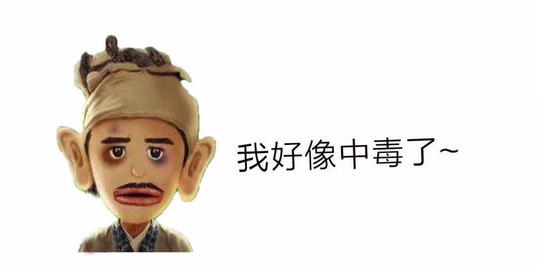 江西有60多种蛇,12种剧毒蛇,小心它们!