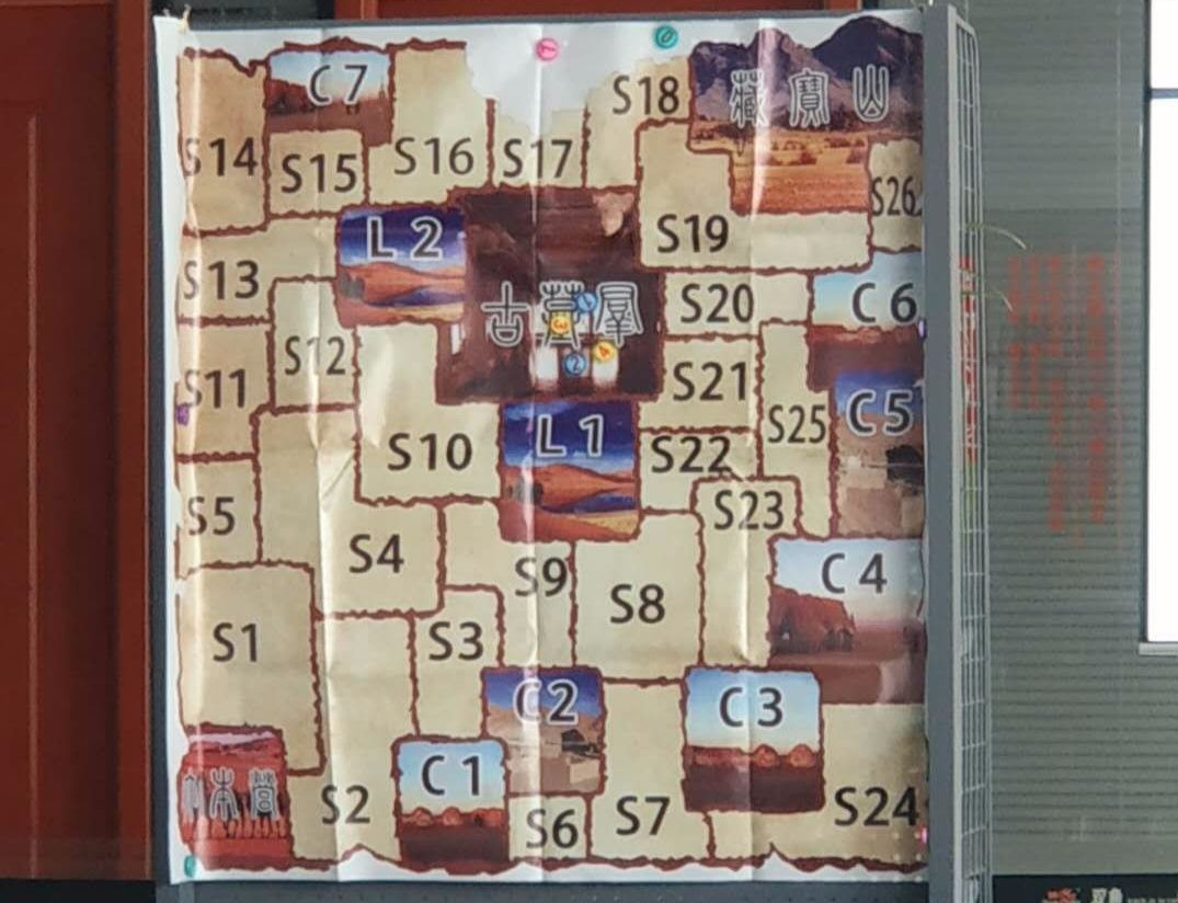 侯文平律师成长故事之沙漠掘金