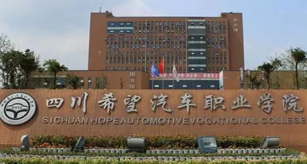 2019中国城市经济排行_2019年中国城市分级完整名单 图源第一财经 -最新资讯