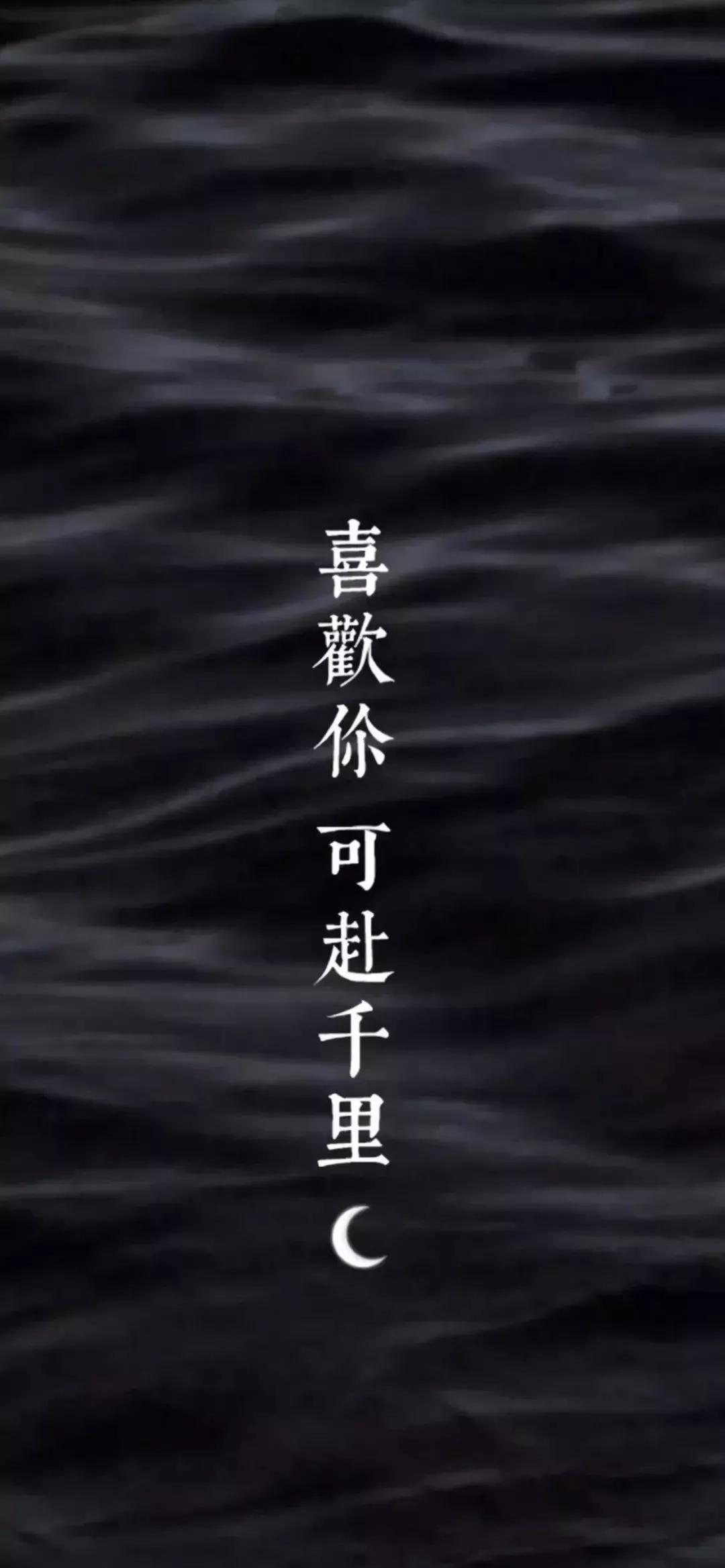 小仙女签收,31张酷酷的全面屏壁纸来啦!
