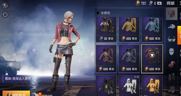 和平精英:几样服饰币道具,简直美到想哭!网友:我值得拥有