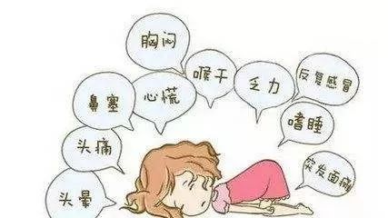 02热感冒