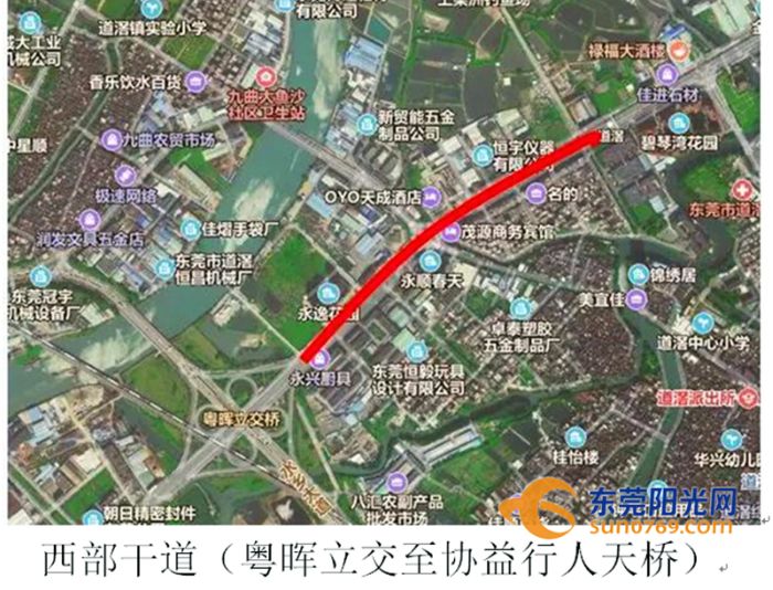 2021虎门镇有多少人口