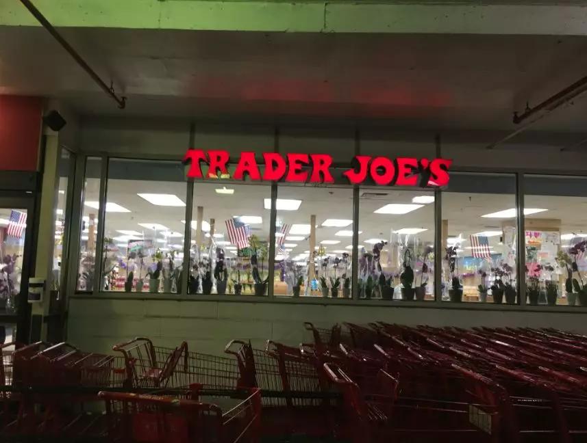 kb体育Trader Joe(图1)