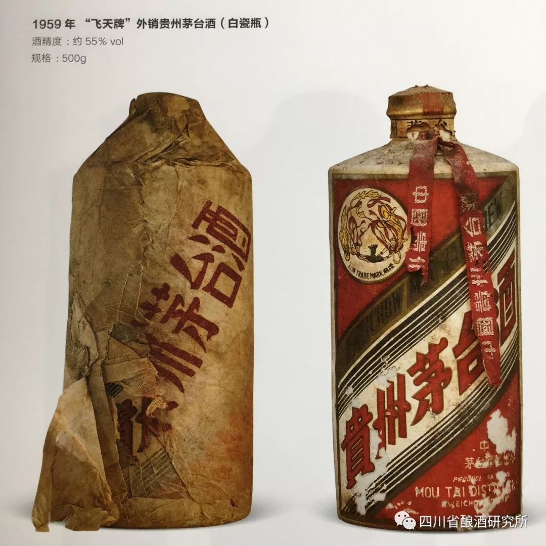 一款产品,见证一个酒企的辉煌历程._茅台酒