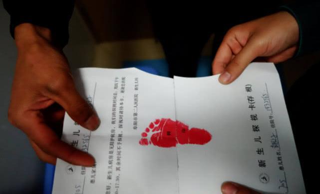                     宝宝出生时，医院为何要留脚印？医生不会告诉你，但家长要知道