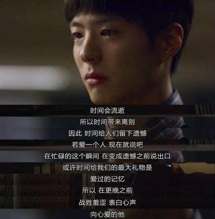 无论是亲情友情爱情,还是学习工作生活,《请回答1988》都有打动人心