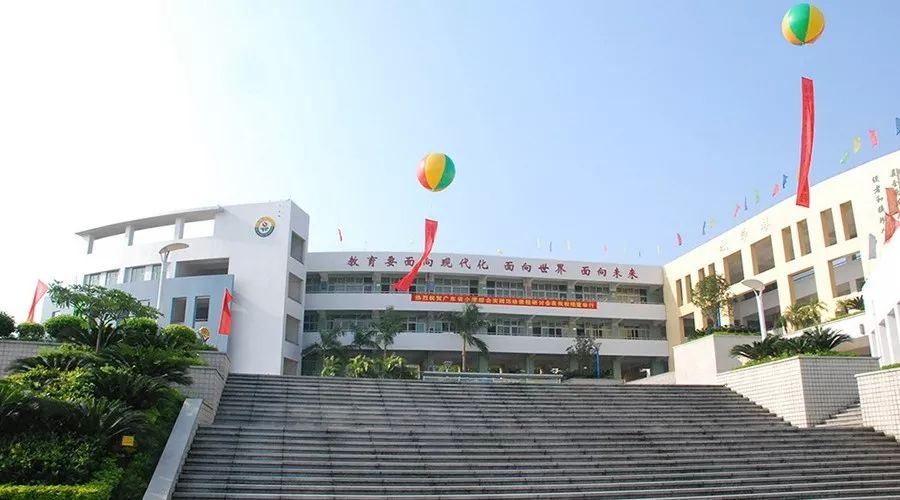 厚街镇桥头小学