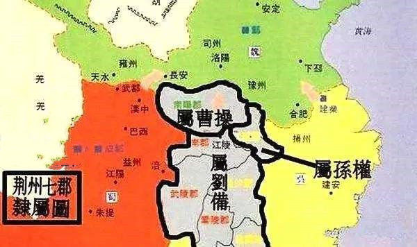 蜀汉掳掠人口_蜀汉地图