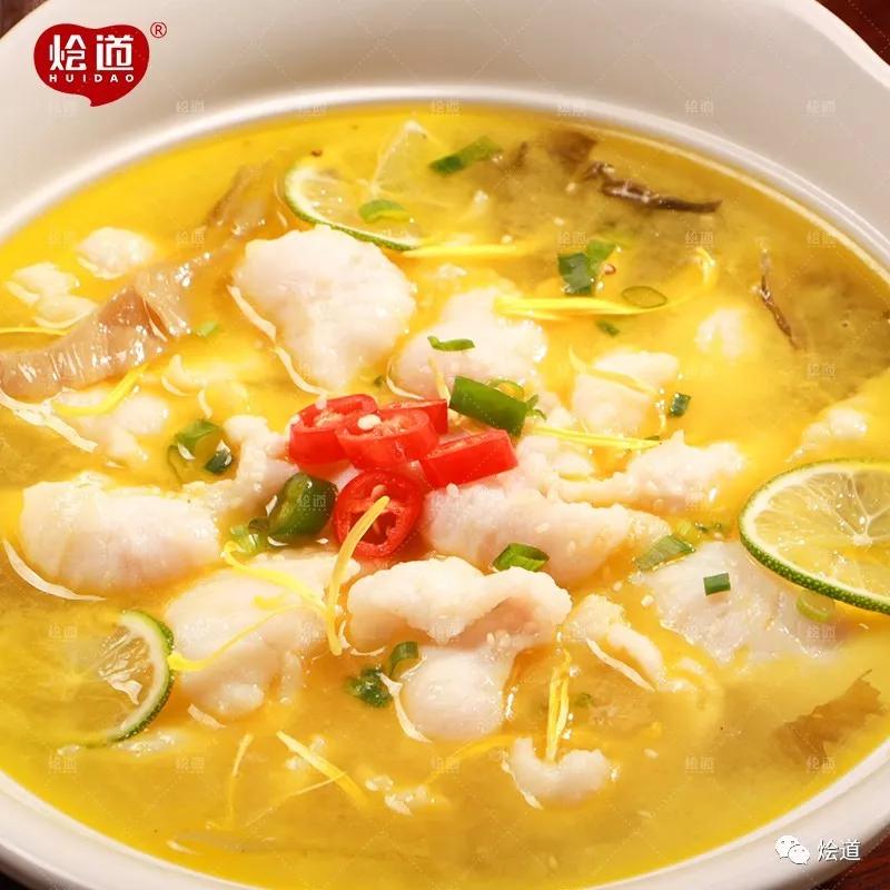 味咖喱酸菜鱼是传统美食异国咖喱风味无缝融合传统酸菜鱼以草鱼为主料